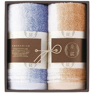 j Ԃ  ^I Ε Mtg tFCX^I 2 Zbg lߍ킹 r Ƃ uE y z i  ~Mtg oYj j j oYj