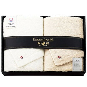 _őSz|CgҌ^ j Ԃ  ^I Ε Mtg 唻 oX^I 2 Zbg lߍ킹 v~AOpC v~A i i z ~Mtg oY