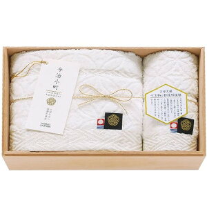 _őSz|CgҌ^ j Ԃ  ^I Ε Mtg oX^I EHbV^I 2 Zbg lߍ킹  Cll ^I zCg ؔ ~Mtg o