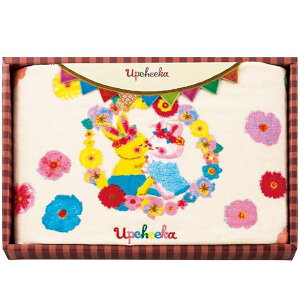 j Ԃ ^I Mtg oX^I Av`FJ   Aj} ԕ CXg Jt q 킢  oYj j j oYj TԂ Cj 