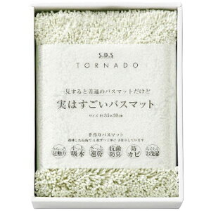 j Ԃ oXpi p MtgSDS ͂ oX}bg C}bg O[ z  R hL hJr 􂦂 oYj j j oYj TԂ Cj 