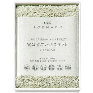 j Ԃ  oXpi p MtgSDS ͂ oX}bg C}bg O[ z  R hL hJr 􂦂 oYj j j oYj TԂ 