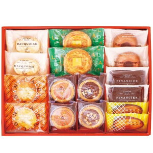 内祝い お返し スイーツ お歳暮 ギフト お菓子 洋菓子 焼き菓子 エレガント 16個 詰め合わせ フィナンシェ ダックワーズ 井桁堂 個包装 出産内祝い 結婚内祝い 結婚祝い 出産祝い 香典返し 快