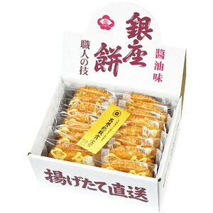 j Ԃ XC[c Ε Mtg َq aَq ĉ ׂ Ԃ̂  15 Zbg lߍ킹 ݖ g  Hi oYj j j oYj 