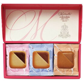 内祝い お返し スイーツ お歳暮 ギフト お菓子 お供え 焼き菓子 銀座コロンバン東京 メルヴェイユ チョコサンドクッキー セット 詰め合わせ 個包装 出産内祝い 結婚内祝い 結婚祝い 出産祝い 香典返し 快気祝い お礼 【包装済 外のし対応】