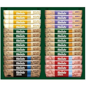 _őSz|CgҌ^ j Ԃ R[q[  Ε Mtg AGF ufB CX^g XeBbN JtFI gI Zbg lߍ킹   ~Mtg oYj 