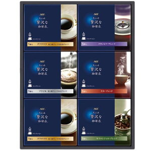 _őSz|CgҌ^ j Ԃ R[q[  Ε Mtg AGF ґX hbvR[q[ hbvpbN Zbg lߍ킹   ~Mtg oYj 