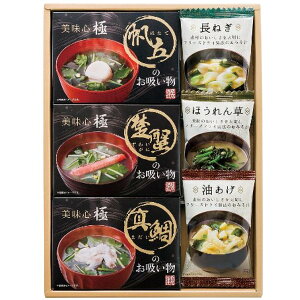 _őSz|CgҌ^ j Ԃ y ay Ε Mtg t[YhC z Ȃ݂` S  Zbg lߍ킹 CX^g ۑH Hi ~Mtg oYj 