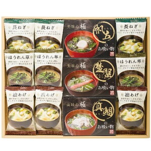 j Ԃ y ay Ε Mtg t[YhC z Ȃ݂` S  Zbg lߍ킹 CX^g ۑH Hi oYj j j oYj TԂ 