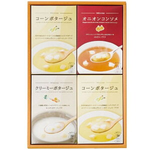 _őSz|CgҌ^ j Ԃ my Ε Mtg  X[v R[X[v |^[WX[v IjIX[v Zbg lߍ킹 CX^g Hi ~Mtg oYj