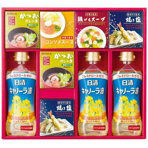 _őSz|CgҌ^ j Ԃ  Ε Mtg ICI Lm[ Hp  ̑f X[v Ă Zbg lߍ킹 ay Hi ~Mtg oYj