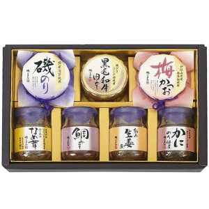 _őSz|CgҌ^ j Ԃ ώ Ε Mtg 邶܂ т̂ rl Zbg lߍ킹 C ~ ݂ Ȃ߂ I ݂ ay Hi 퉷 ~Mtg oY