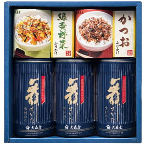 _őSz|CgҌ^ j Ԃ C Ε Mtg X tC tC ̂  ӂ肩 Zbg lߍ킹 т̂ H Hi aH 퉷 ~Mtg oYj 