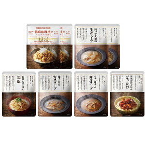 j Ԃ  NISHIKIYA KITCHEN y Ε Mtg ͂ & a X[v Zbg lߍ킹  ґ O gg Hi oYj j j oYj TԂ 