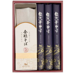 j Ԃ ˗  Ε Mtg R S Zbg lߍ킹 ˂񂶂  S   ۑH H Hi Hו oYj j j oYj 