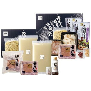 _őSz|CgҌ^ j Ԃ  y   Ε Mtg Zbg lߍ킹 ؖ  {n~ ۂ  Hi ~Mtg oYj j