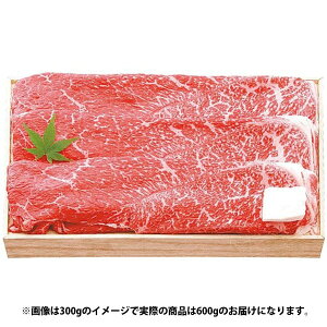 j Ԃ  ߍ]  a Mtg Ă 600g Zbg lߍ킹 ~ 琬 痿 Hi oYj j j oYj TԂ Cj jԂ 