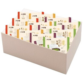 ＼最大全額ポイント還元／ お中元 御中元 送料無料 スイーツ ギフト 和菓子 お菓子 大福 とろけるクリーム大福 八天堂 4種 12個 セット 詰め合わせ 個包装 食品 グルメ 食べ物 お中元ギフト 2025 夏ギフト 贈り物 お返し 挨拶 お礼 会社 人気 おすすめ da013