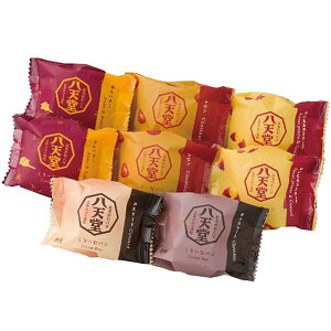 お歳暮 送料無料 八天堂 スイーツ お歳暮 ギフト お菓子 洋菓子 冬のくりーむパン 5種 8個 セット 詰め合わせ クリームパン 菓子パン マロン あんバター 食品 グルメ 個包装 御歳暮 2025ギフト