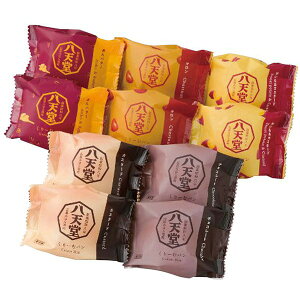 お歳暮 送料無料 八天堂 スイーツ お歳暮 ギフト お菓子 洋菓子 冬のくりーむパン 5種 10個 セット 詰め合わせ クリームパン 菓子パン マロン あんバター 食品 グルメ 個包装 御歳暮 2025ギフト