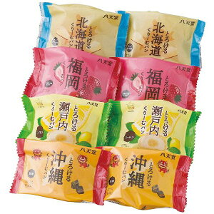 Ε  V XC[c Mtg َq mَq IWi ӂ邳Ƃ[ރp Zbg N[p lߍ킹 n  O Hi  Ε 2025 ΕMtg 