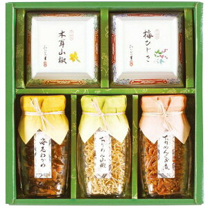 _őSz|CgҌ^ Ε  y Mtg y ώ  Zbg lߍ킹 т̗ ~Ђ ؎ ߂R rl т̂ aH ay  O