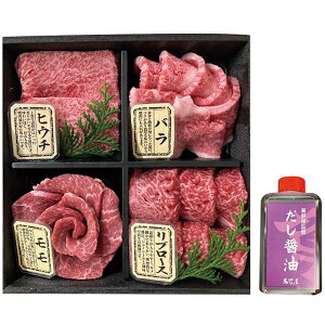 Ε   a Mtg Ă 4 ݖ Zbg lߍ킹 јa o  qE` ēݖ쉮 ㎿  Y  O Hi Ⓚ Ε 2025 ΕMtg 