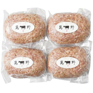 Ε  y Mtg ݖa no[O 4 Zbg lߍ킹 јa ݖ쉮 Y Hi  m mH  O Hi Ⓚ Ε ~Mtg 2025 蕨