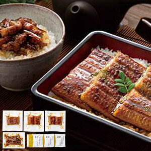 お歳暮 送料無料 惣菜 魚介 お歳暮 ギフト 鰻楽 九州産 うなぎ蒲焼 かば焼き 切身3枚 めしの具 ごぼう入 セット 詰め合わせ ウナギ うなぎめし お取り寄せ グルメ 食品 冷凍 御歳暮 2025ギフト