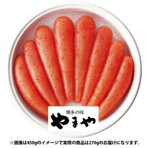 Ε  CN  CY Mtg ܂ F hqq 270g Zbg lߍ킹 ߂񂽂 ܂ т̂   O Hi Ε 2025 ΕMtg 蕨 