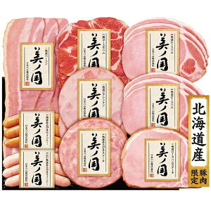 Ε  n Mtg {n kC v~A m [Xn n x[R Zbg lߍ킹 jb|n  O Hi ① Ε 2025 ΕMtg 蕨