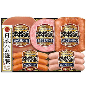 Ε  n Mtg {n {ih [Xn n \[Z[W ~[g[t Zbg lߍ킹 jb|n Hi O Hi Ε 2025 ΕMtg 蕨 Ԃ 