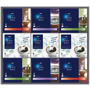 _őSz|CgҌ^ Ε  R[q[  Mtg AGF ґX hbvR[q[ hbvpbN hbvobO Zbg lߍ킹   Hi O 