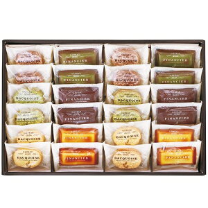 お歳暮 送料無料 スイーツ ギフト お菓子 焼き菓子 井桁堂 自家挽きアーモンドのガトーセレクション 24個 セット 詰め合わせ 個包装 グルメ 食品 御歳暮 2025 お歳暮ギフト 贈り物 お返し 挨拶