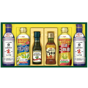 お歳暮 送料無料 日清オイリオ 調味料 お歳暮 ギフト ヘルシーオフ こめ油 食用油 サラダ油 キッコーマン 生しょうゆ 醤油 セット 詰め合わせ 調理油 グルメ 食品 御歳暮 2025ギフト 贈り物 お