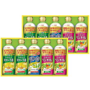 _őSz|CgҌ^ Ε  ICI  Mtg wV[It xWIC Lm[ Hp T_ IC 10{ Zbg id lߍ킹  O H