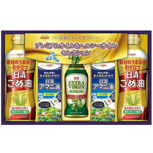 Ε  ICI  Mtg  A}j m ߖ GNXgo[W I[uIC Zbg lߍ킹 Hp  O Hi Ε 2025 ΕMtg 