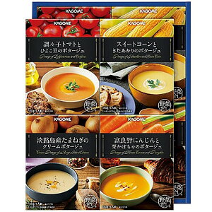 Ε  JS m Mtg Y X[v v~A |^[W Zbg lߍ킹 R[X[v CX^g ؃X[v O Hi Ε 2025 蕨 Ԃ ~Mtg 