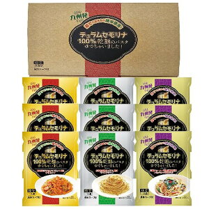 _őSz|CgҌ^ Ε  ˗ pX^ Mtg ˂̃pX^䥂łႢ܂ 9H Zbg lߍ킹 B gg W y ȒP H 퉷 O Hi 