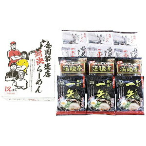 Ε  ˗ [ Ε Mtg SɐXΌ [ 12H Zbg lߍ킹 Dy L  lCX Hה X 傤  X O Hi Ε 2025Mtg 