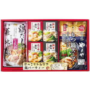 Ε  y Mtg X[v  Zbg lߍ킹 ܂  c ؖ  lCX Hה  O Hi Ε 2025 蕨 Ԃ ~Mtg 