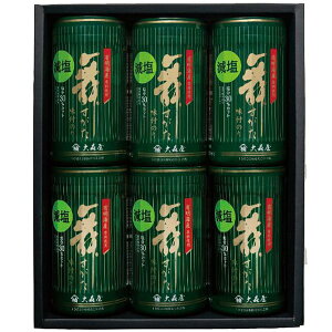 お歳暮 送料無料 海苔 お歳暮 ギフト 大森屋 減塩 舞すがた 味のり 味付け海苔 味海苔 卓上 6個 セット 詰め合わせ 塩分カット ご飯のお供 おにぎり 乾物 食卓 グルメ 食品 御歳暮 2025ギフト