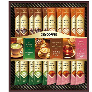 _őSz|CgҌ^ Ε  R[q[  Mtg L[R[q[ CX^gR[q[ XeBbN R[q[ Zbg lߍ킹 JtFI   O Hi Ε 