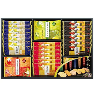 Ε  XC[c Mtg َq aَq ĉ ׂ VZ Z̉ Zbg lߍ킹 Y    O Hi Ε 2025 ΕMtg 蕨 Ԃ 