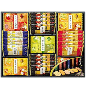 Ε  XC[c Mtg َq aَq ĉ ׂ VZ Z̉ Zbg lߍ킹  e   O Hi Ε 2025 ΕMtg 蕨 Ԃ 