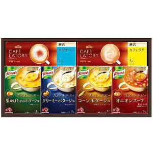 Ε  ̑f Nm[ my Mtg |^[W X[v R[q[ JtFe Zbg lߍ킹 CX^g ȒP O Hi Ε 2025 蕨 Ԃ ~Mtg A 