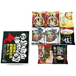 _őSz|CgҌ^ Ε  ˗ [ Mtg kCɐXΌ [ 8H Zbg lߍ킹 Dy  lCX Hה X 傤 Ƃ񂱂  X O