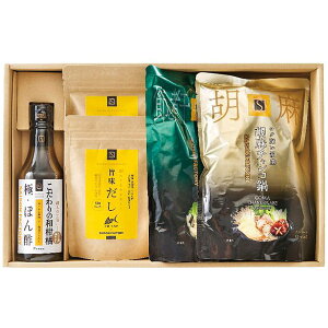 _őSz|CgҌ^ Ε  y Mtg SAISON FACTORY Z]t@Ng[ ~̂ Zbg lߍ킹 Zbg   ۂ| O Hi Hו Ε 2025 