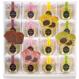 お歳暮 送料無料 スイーツ ギフト ブールミッシュ お菓子 洋菓子 焼き菓子 ミニトリュフケーキ セット 詰め合わせ ミニサイズ ミニケーキ お取り寄せ グルメ 食品 個包装 御歳暮 2025 お歳暮