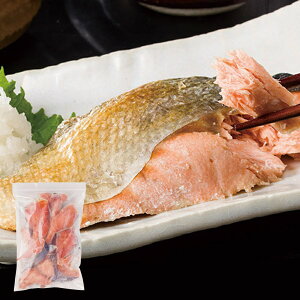 お歳暮 送料無料 海鮮 魚介 海産物 お歳暮 ギフト 北海道 オホーツク海産 生秋鮭 切身 無塩 1kg セット 詰め合わせ さけ 知床 グルメ お取り寄せ 食品 冷凍 御歳暮 2025ギフト 贈り物 お返し 挨